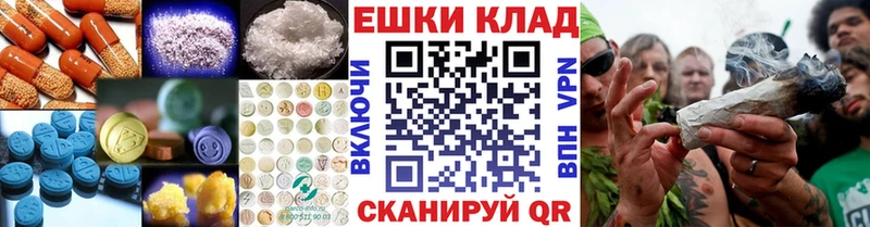Ecstasy 300 mg  даркнет официальный сайт  Сафоново 