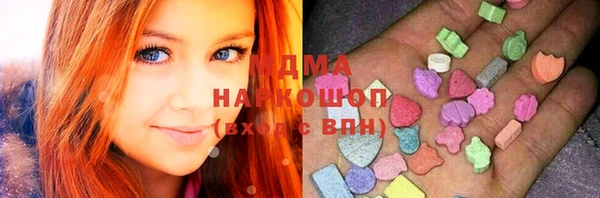 каннабис Новодвинск