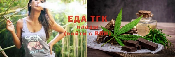 круглые Новозыбков