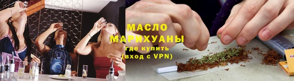 каннабис Новодвинск