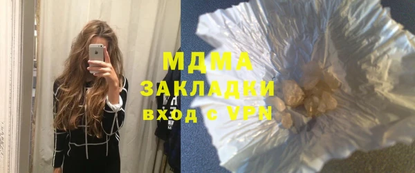 круглые Новозыбков