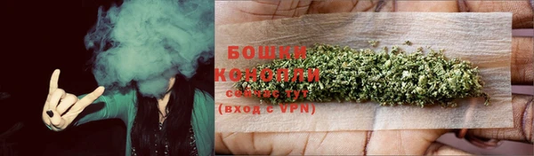 круглые Новозыбков