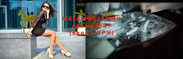 круглые Новозыбков