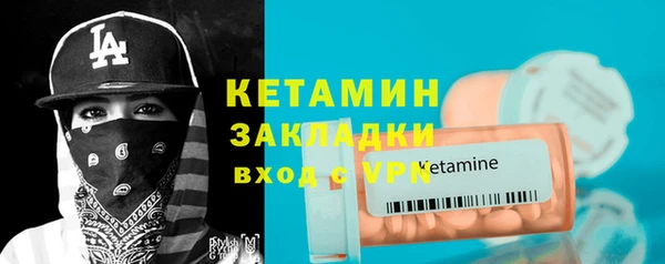 круглые Новозыбков