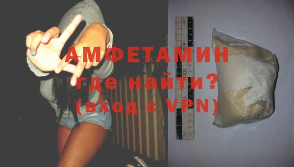 круглые Новозыбков