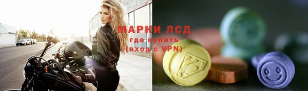 каннабис Новодвинск