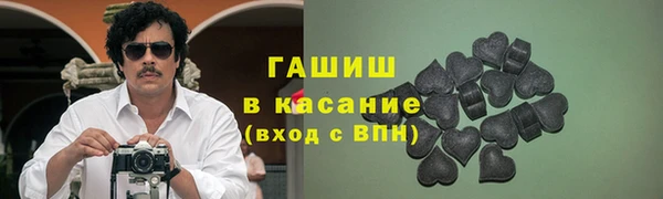 каннабис Новодвинск