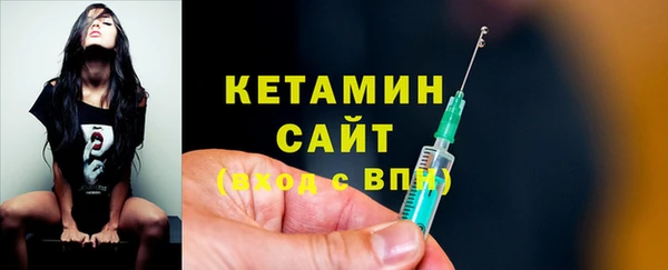 каннабис Новодвинск