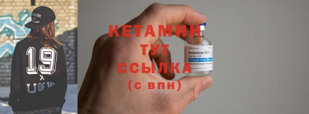 каннабис Новодвинск