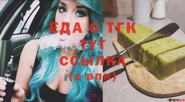 каннабис Новодвинск