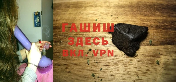 круглые Новозыбков