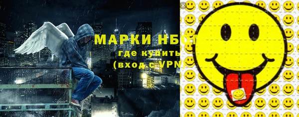 круглые Новозыбков