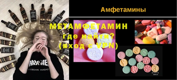 каннабис Новодвинск