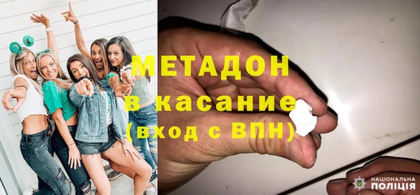 круглые Новозыбков