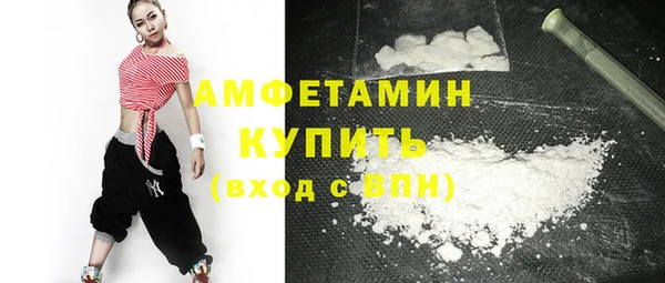 каннабис Новодвинск