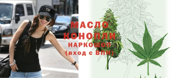 каннабис Новодвинск