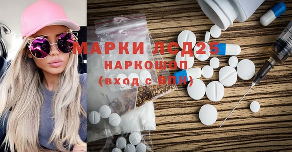 круглые Новозыбков