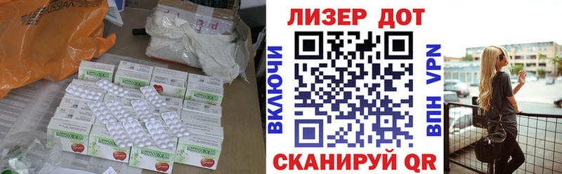 kraken ССЫЛКА  Сафоново  ЛСД экстази кислота  закладки 