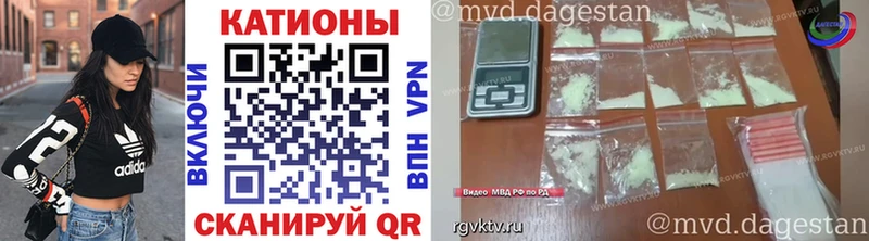 Меф VHQ  Сафоново 